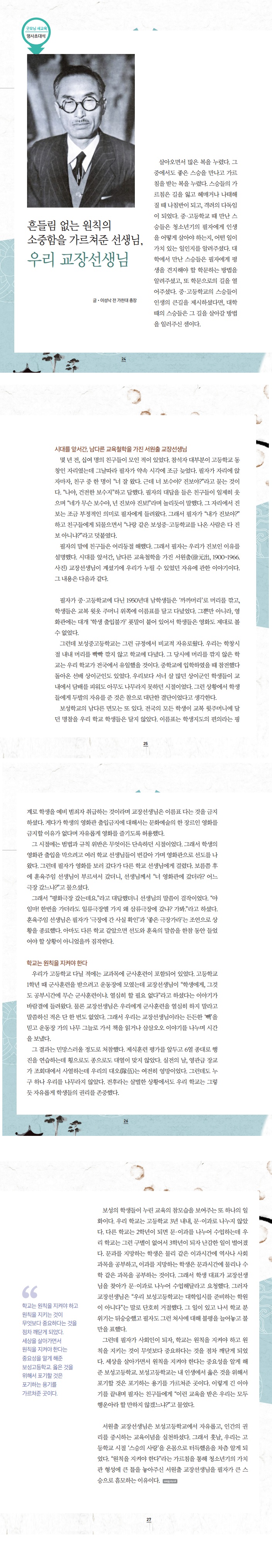 본문이미지