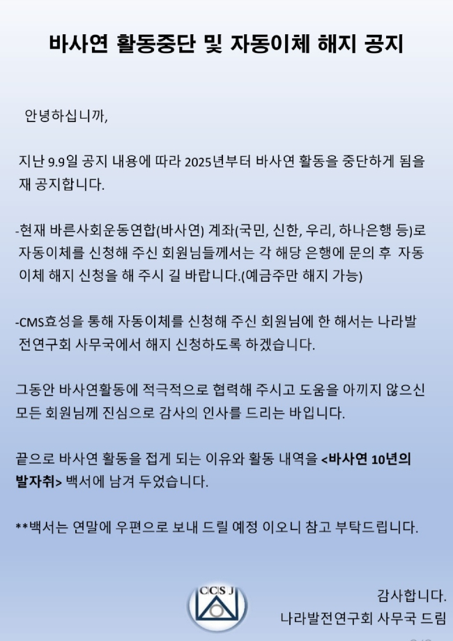 KakaoTalk_20241126_150420645.jpg