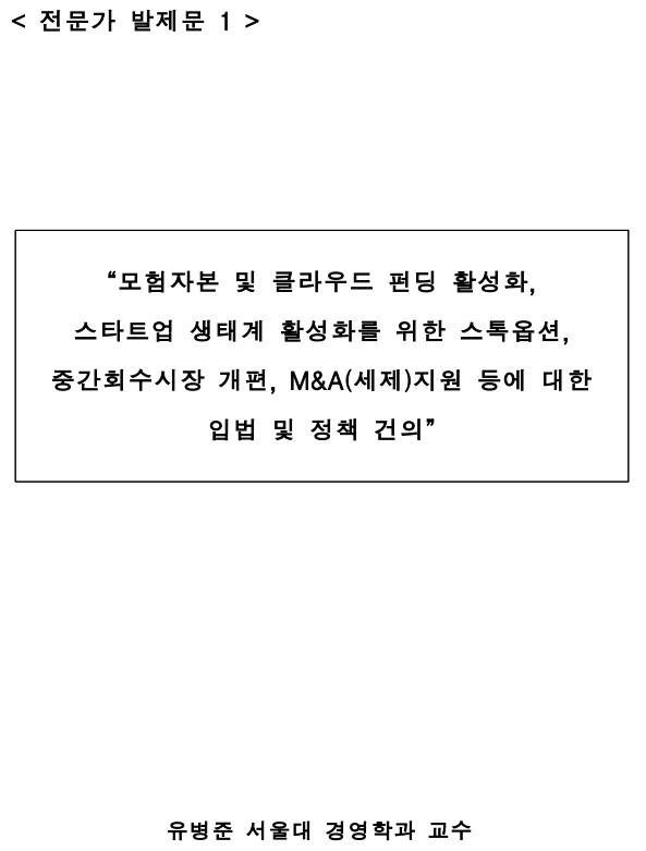 본문이미지