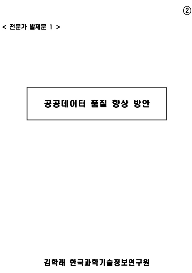 본문이미지