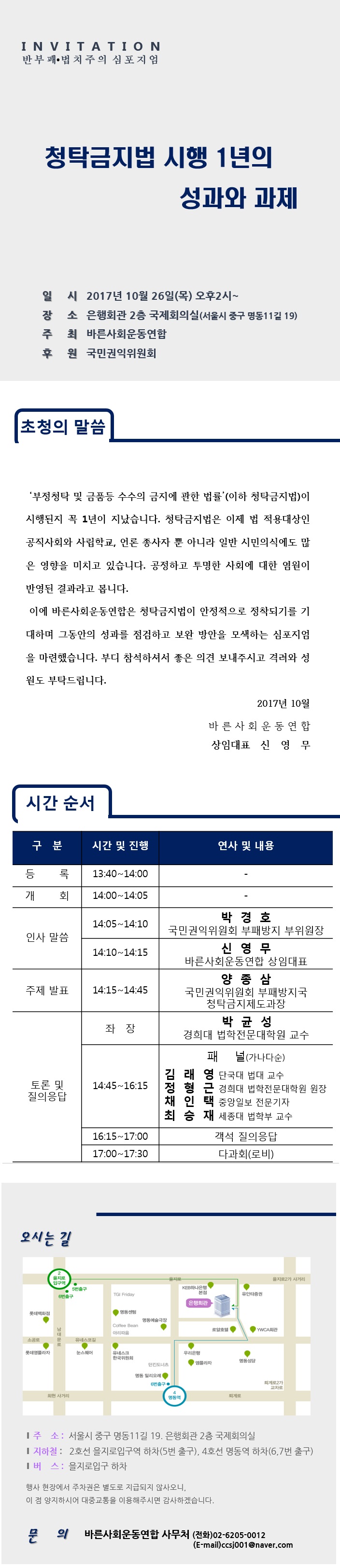 본문이미지