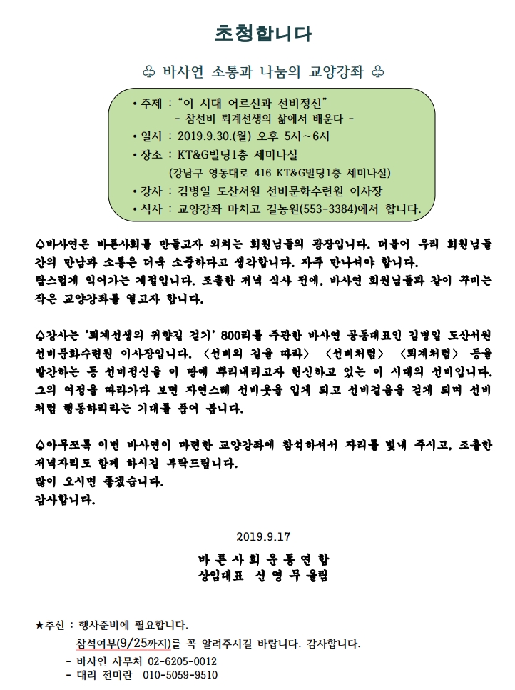 본문이미지