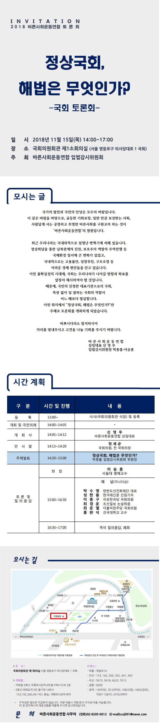 본문이미지