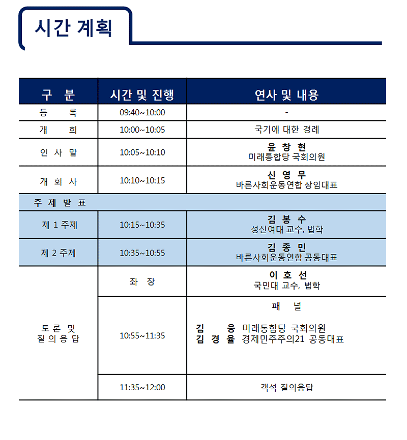 본문이미지