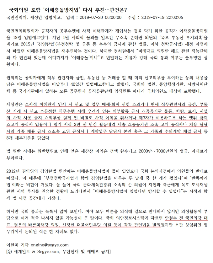 본문이미지