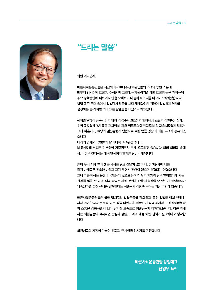 본문이미지