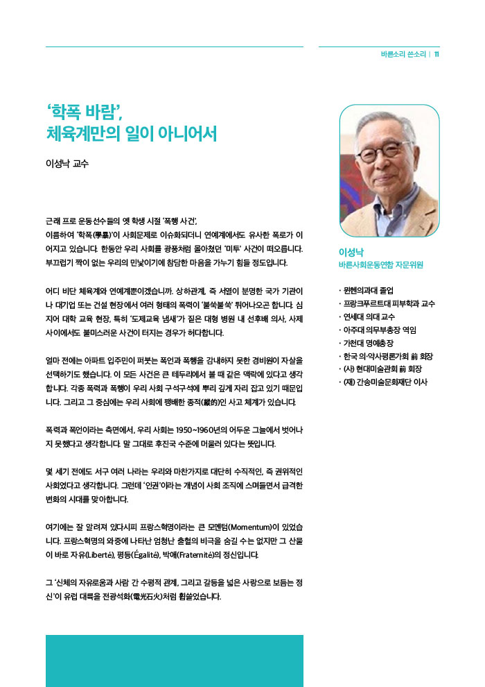 본문이미지