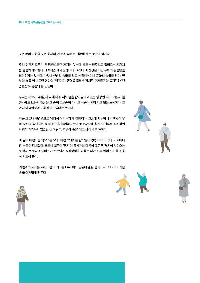 본문이미지